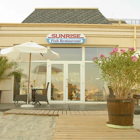 帕莫瑞费斯塔度假酒店 帕莫瑞