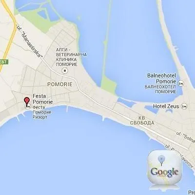 帕莫瑞费斯塔度假酒店 酒店 帕莫瑞